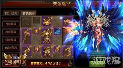 全民奇迹七把隐藏武器？（全民奇迹智魔武器）