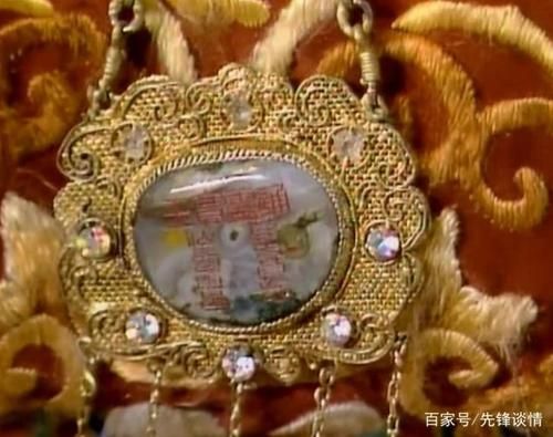 贾宝玉的玉长什么样子？（宝玉武器外形）