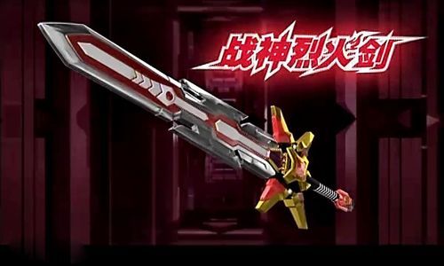 刑天中的所有武器？（刑天武器在那里）