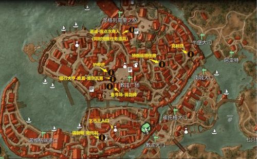 巫师三威伦铁匠位置？（巫师3威伦哪里可以打造武器）