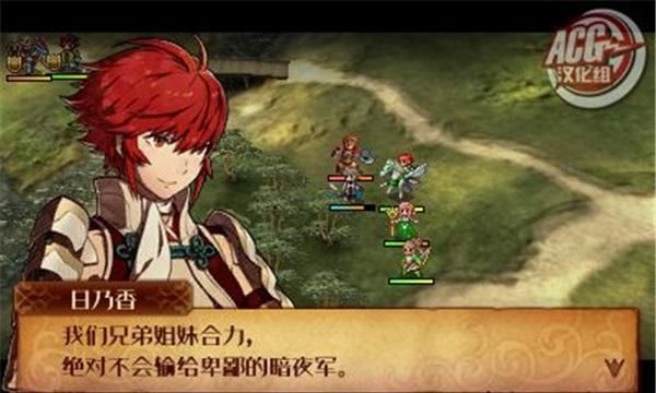 3ds火焰纹章if版本攻略？（火焰纹章if武器炼成）