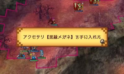 3ds火焰纹章if版本攻略？（火焰纹章if武器炼成）