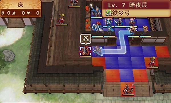 3ds火焰纹章if版本攻略？（火焰纹章if武器炼成）