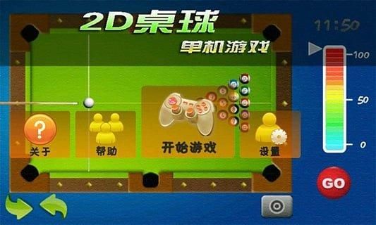 vbf兵种推荐阵容怎么搭配最好？（vbf武器）