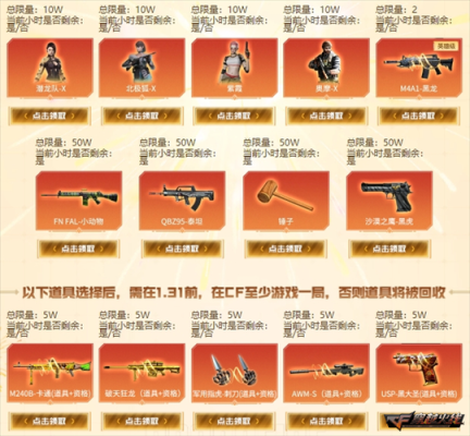 vbf兵种推荐阵容怎么搭配最好？（vbf武器）