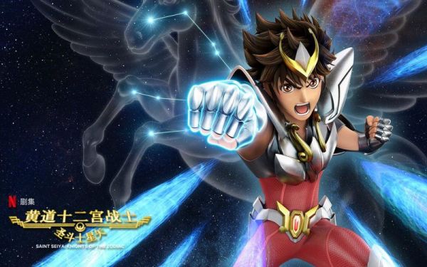 圣斗士星矢黄金十二宫有拿双刀的吗？（黄金圣斗士拿武器图）
