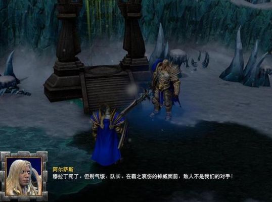 魔兽争霸3混乱之治人族战役里面阿尔萨斯是怎么变成死骑的？为啥会背叛？听不懂英文？（魔兽世界 死亡骑士 武器 终结使者）