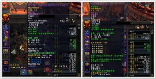 生化危机6蛇徽章有什么作用生化危机6蛇徽章功能解析？（生化6 武器大师奖杯）