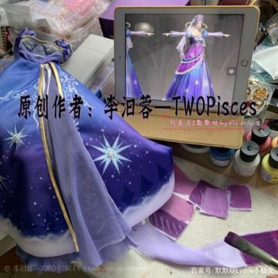 广袖流仙裙的袖子如何制作？（柳梦璃武器道具制作）