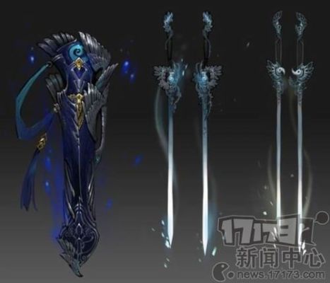 逆水寒各职业毕业武器？（天涯明月刀史诗武器）