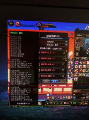 奶块勇者装备包有什么？（dnf3期勇者之套装礼盒武器）