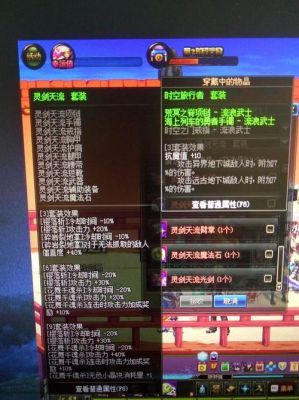 奶块勇者装备包有什么？（dnf3期勇者之套装礼盒武器）