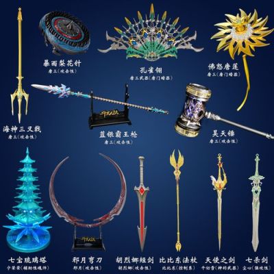 请问，女儿暗器的伤害，除了武器，还和什么有关？（女儿暗器伤害和武器伤害有关吗）