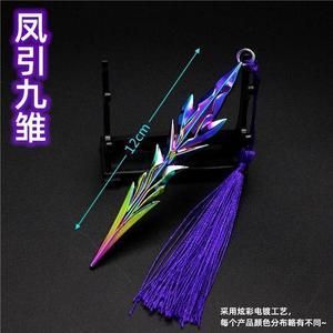 请问，女儿暗器的伤害，除了武器，还和什么有关？（女儿暗器伤害和武器伤害有关吗）