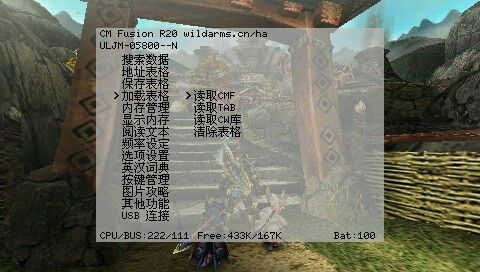 金手指代码怎么输入？（魔兽世界单机版猎人武器代码）