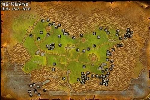 魔兽世界采矿290后去哪里升级？（天堂290级以上破坏武器）