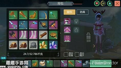 创造与魔法史诗远古剑怎么做？（dnf远古武器怎么做）