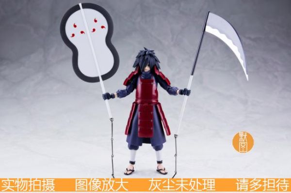 斑的武器扇子和镰刀叫什么名字？（斑的武器图片）