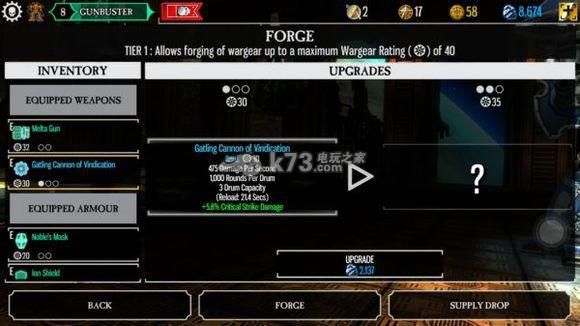 战锤40K自由之刃攻略freeblade怎么玩新手攻略？（战锤40k自由之刃武器系统）