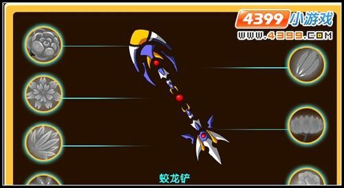 造梦西游3传说武器重铸副武器？（造梦西游3的武器）