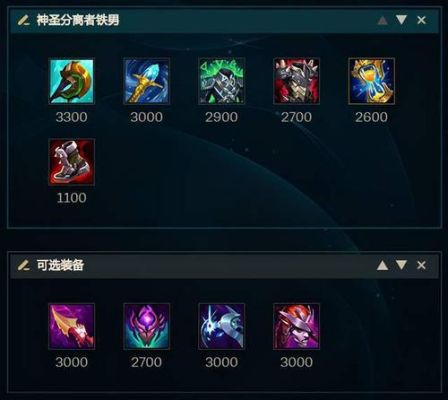 铁男带分裂弓有用吗？（武器打铁男）