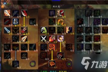 魔兽世界防御战士拉怪常用宏命令？（魔兽世界战士切姿态和武器的宏）