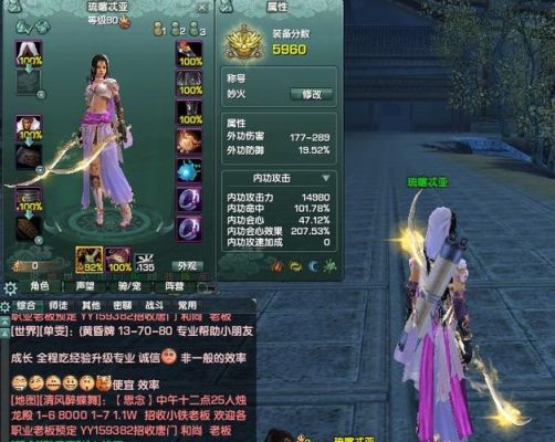 剑3唐门和明教哪个好一些？（剑三 明教pvp武器）