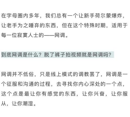 prise小说观看顺序？（2015镇魂武器任务流程）