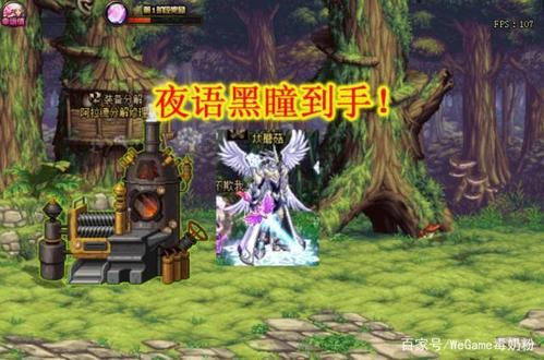 龙魂献祭流小炮怎么玩？（dnf召唤献祭流武器）