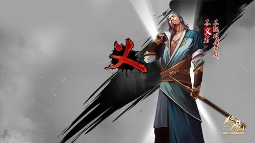 凡人修仙传修魔攻略？（男街霸武器补丁释魂之真灵鬼爪）
