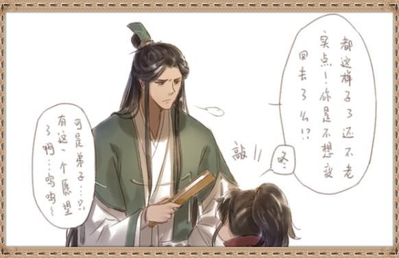 凡人修仙传修魔攻略？（男街霸武器补丁释魂之真灵鬼爪）