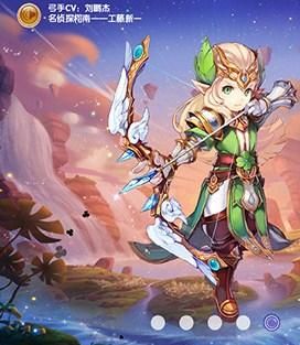 魔力宝贝弓手哪个角色好看？（魔力宝贝人物拿武器形象）