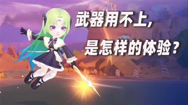 梅香楠驾车逃跑背景音乐叫什么名字？（英雄联盟视频武器逃跑背景音乐）