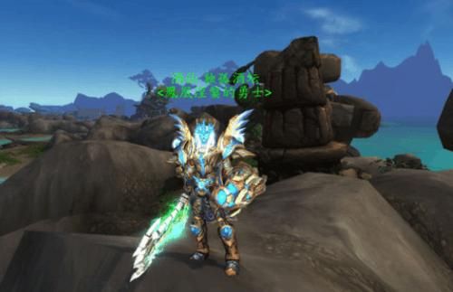 魔兽世界圣骑士80拿装备？（圣骑士 t10.5 武器）