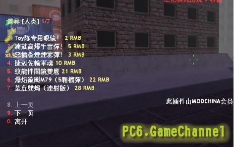 狂潮3传承与狂潮三哪个好？（cs生化狂潮3武器）
