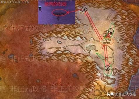 魔兽巫妖王之怒哪里修理武器？（魔兽世界修武器的地点）