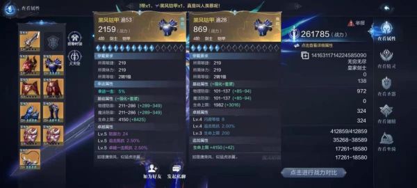 全民奇迹怎么才能得到重生武器？（全民奇迹武器怎么获得）
