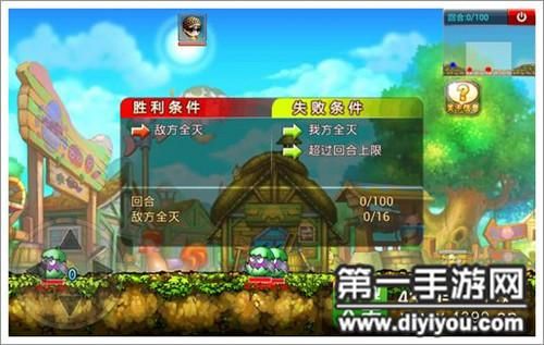 弹弹堂手游英雄小鸡副本怎么过？（弹弹堂 副本武器）