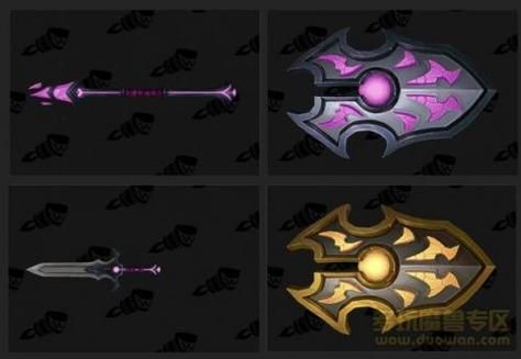 远程之幻化武器怎么弄？（魔兽世界自制武器）