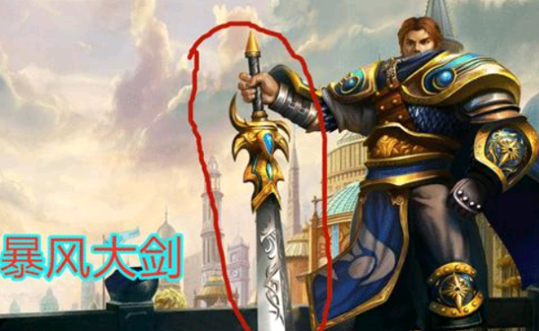 英雄联盟中，盖伦手中的武器讲什么名字？（盖伦武器图片）