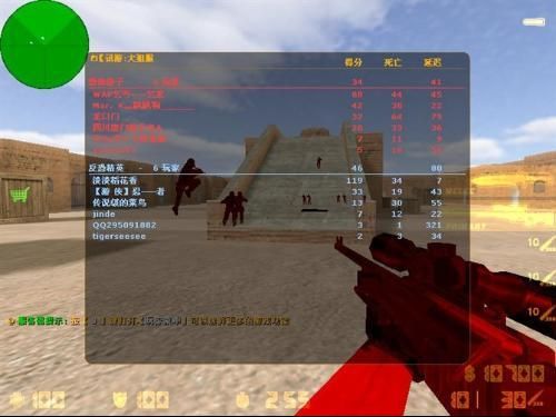 cs1.6锁头秘籍？（cs1.6秘籍武器）