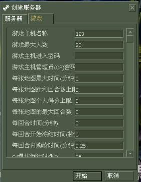 cs1.6锁头秘籍？（cs1.6秘籍武器）