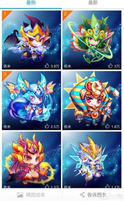 100级装备升级顺序？（天天来战ss武器升级）