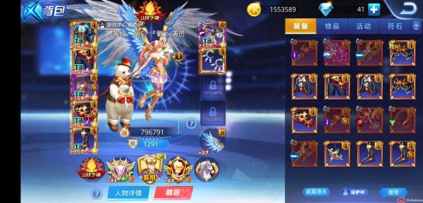 天天炫斗史诗装备攻略？（天天来战史诗武器升级）