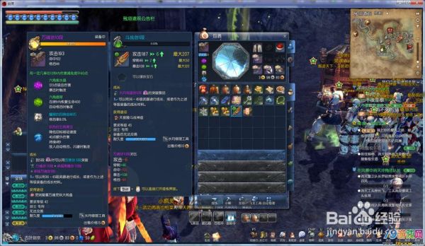 剑灵为什么不能修理？（剑灵传说武器无法修理）