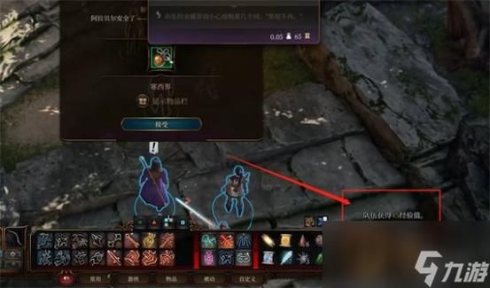 博德之门3转职后怎么升级？（博德之门2增强版 转职 武器专精）
