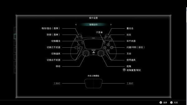炼狱岛怎么刷攻击力？（恶魔之魂武器强化路线）