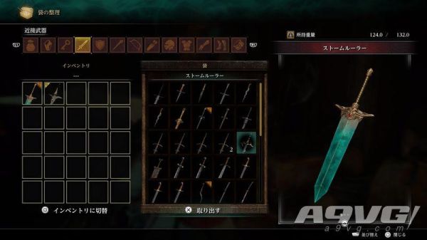 炼狱岛怎么刷攻击力？（恶魔之魂武器强化路线）