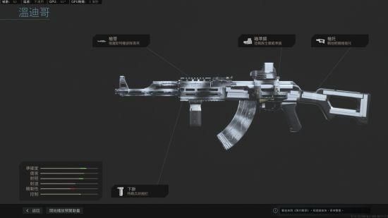cod17僵尸模式hauer77什么蓝图好？（cod7僵尸模式有哪些武器）