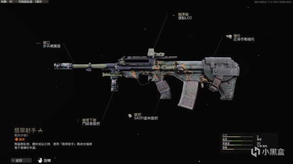 cod17僵尸模式hauer77什么蓝图好？（cod7僵尸模式有哪些武器）